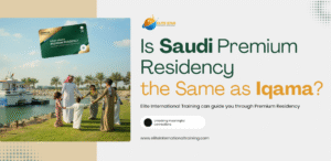 Is Saudi Premium Residency the Same as Iqama?