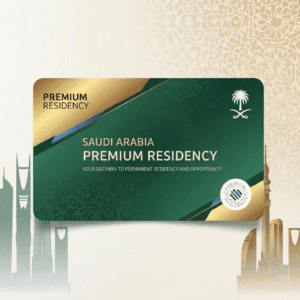 Are Educational Qualifications Important for Saudi Premium Residency?